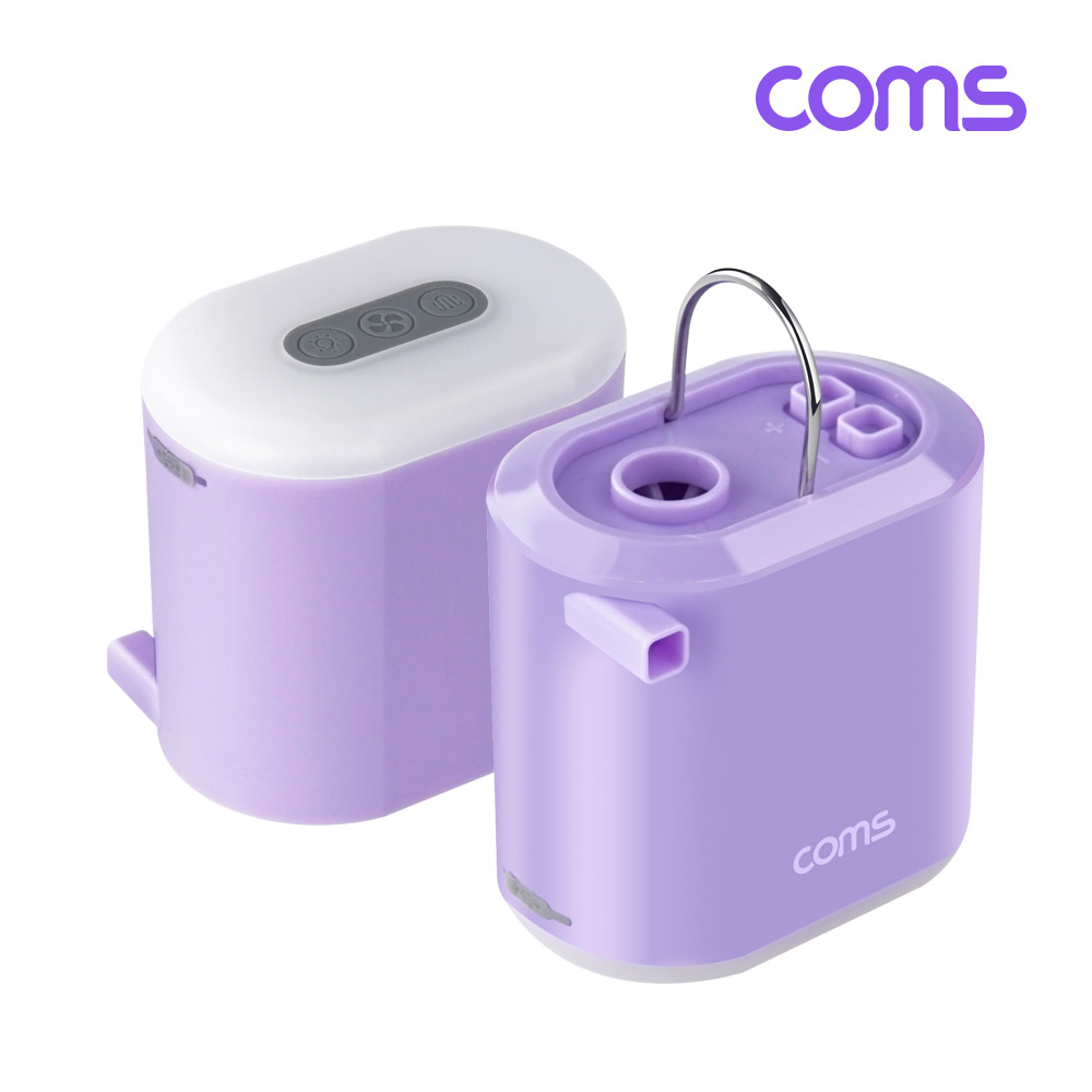 Coms 에어펌프 캠핑 휴대용 소형 미니 무선 공기주입 공기흡입 LED 무드등 보조배터리 비상용