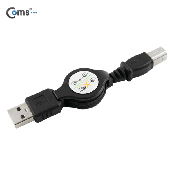Coms USB 자동감김 (AB형), 12Mbps, 90cm