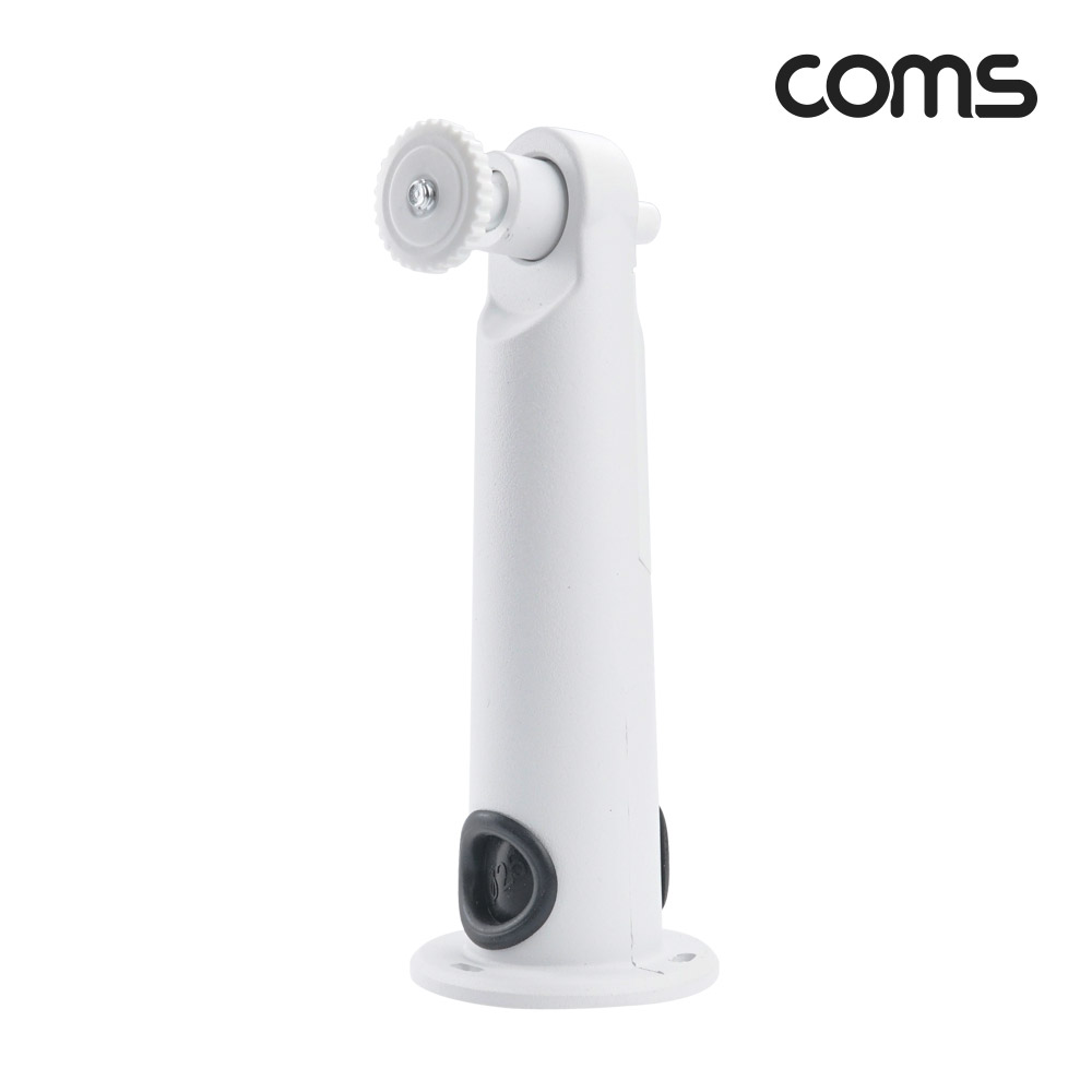 Coms CCTV용 거치대 각도조절 Metal White