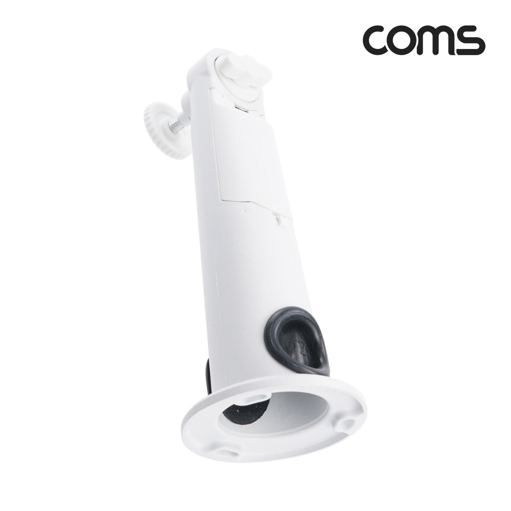 Coms CCTV용 거치대 각도조절 Metal White