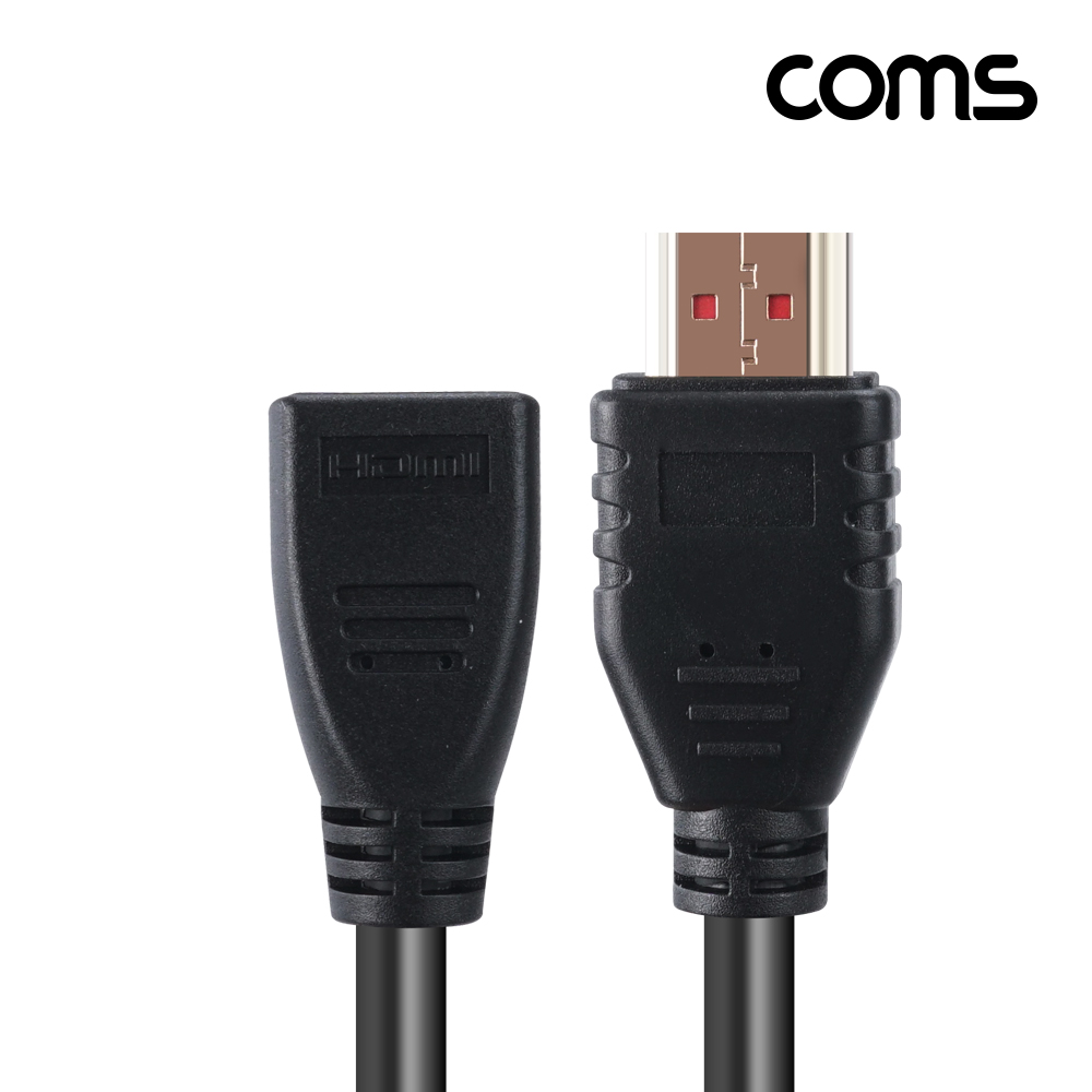 Coms HDMI V2.1 연장 케이블 8K@60Hz UHD 1m