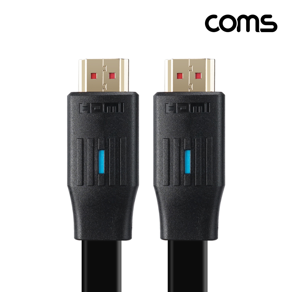 Coms HDMI V2.1 케이블 8K@60Hz UHD 2m 플랫 타입