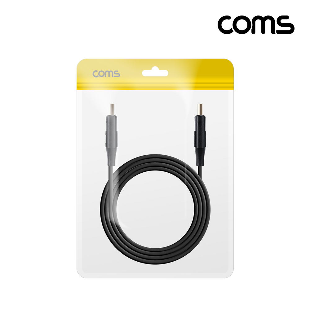 Coms HDMI V2.1 케이블 8K@60Hz UHD 1.5m 플랫 타입