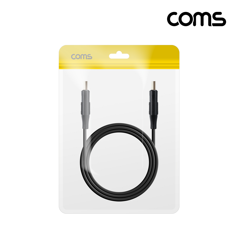 Coms HDMI V2.1 케이블 8K@60Hz UHD 1m 플랫 타입