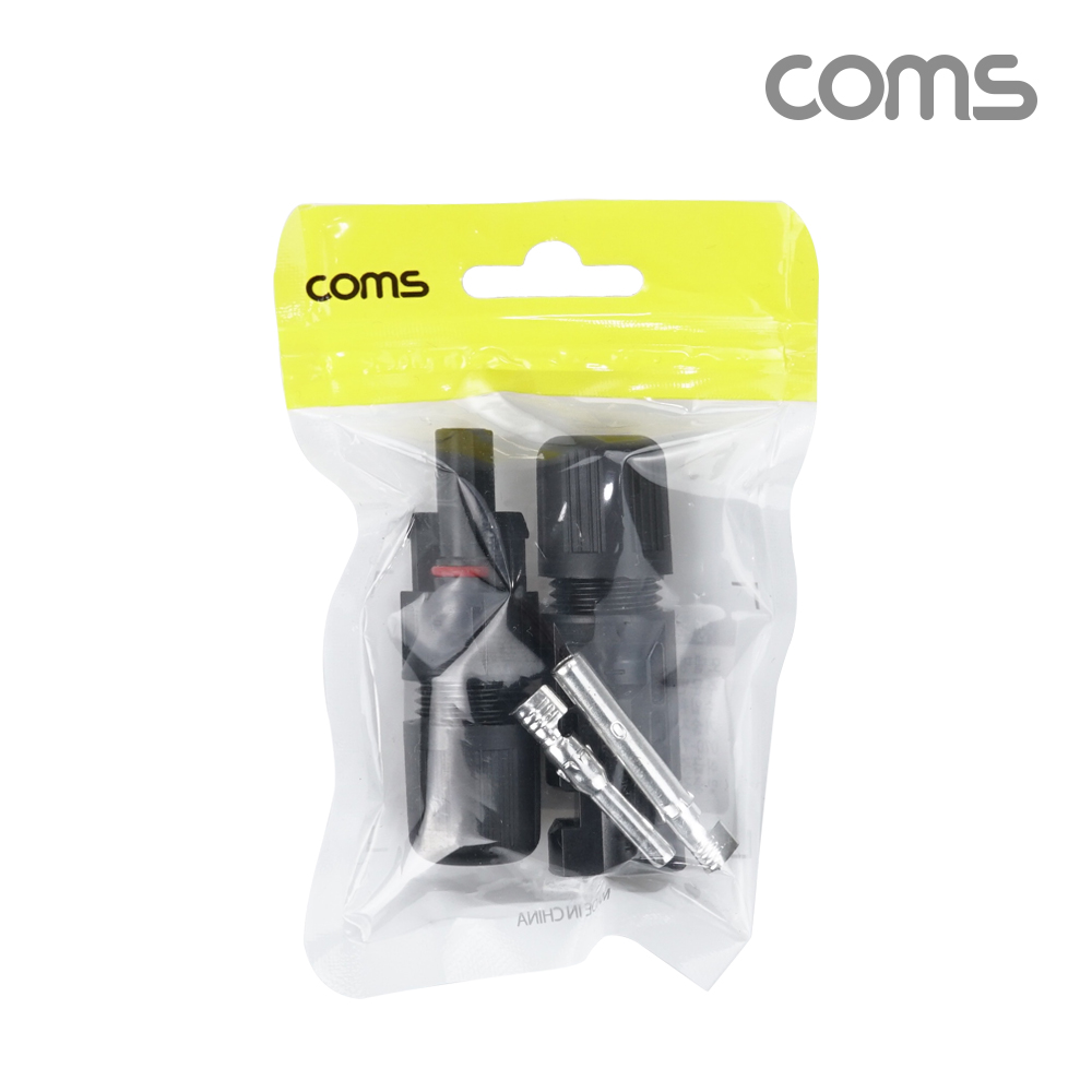 Coms 태양광 MC4 제작용 커넥터 젠더 세트 2개입