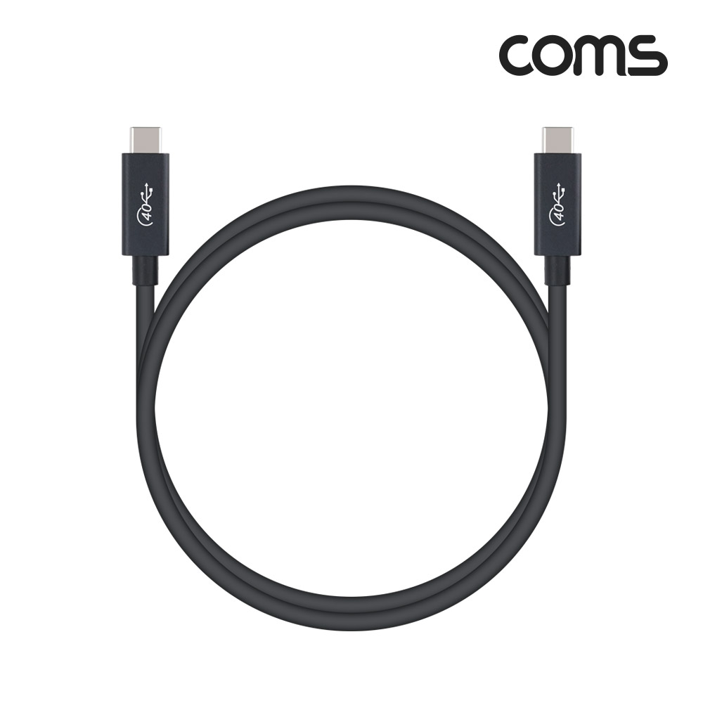 Coms USB 4.0 C타입 케이블 1m 40Gbps 240W 48V 5A 8K@60Hz E-Marker 이마커