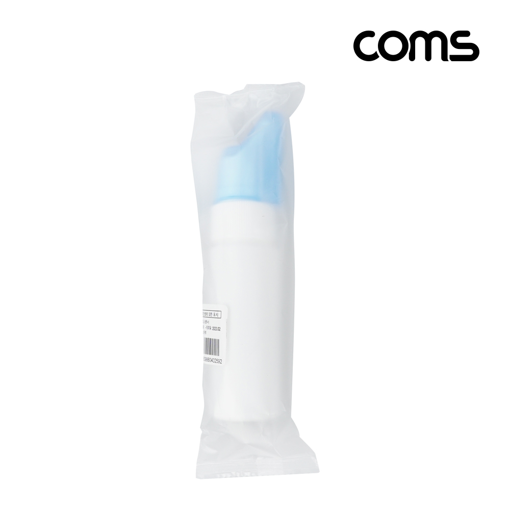 Coms 액체 디스펜서(75ml용) 공병 용기 다용도