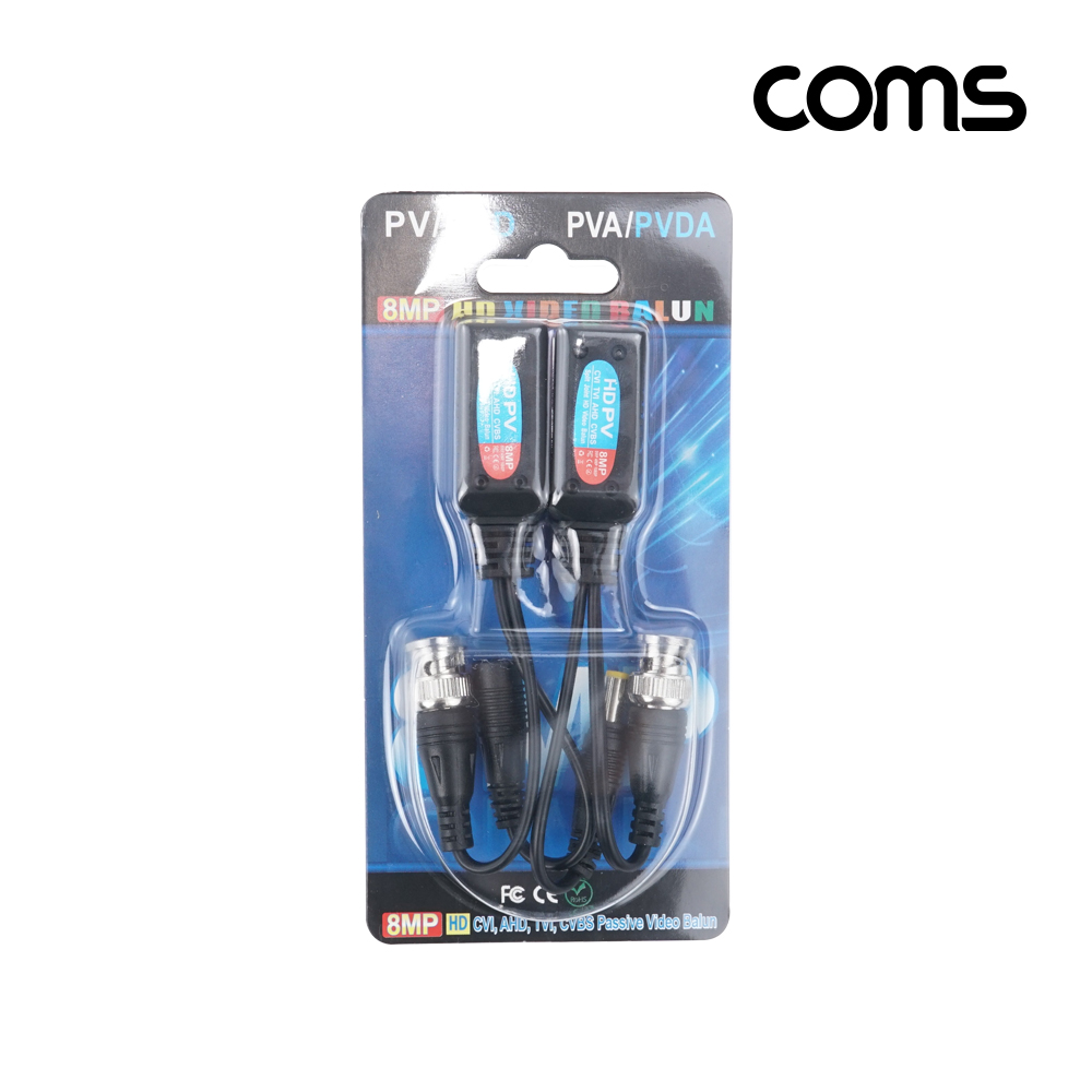 Coms BNC 리피터(Balun), CCTV신호연장 8MP, UTP 포트, DC전원, CVI, TVI, AHD, CVBS