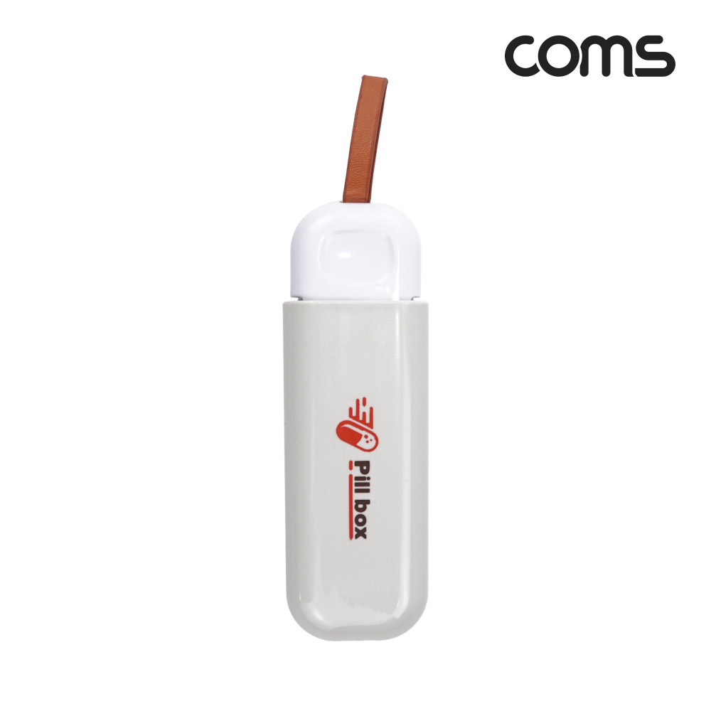 Coms 알약 보관함 3칸 수납함 케이스 휴대용 비상