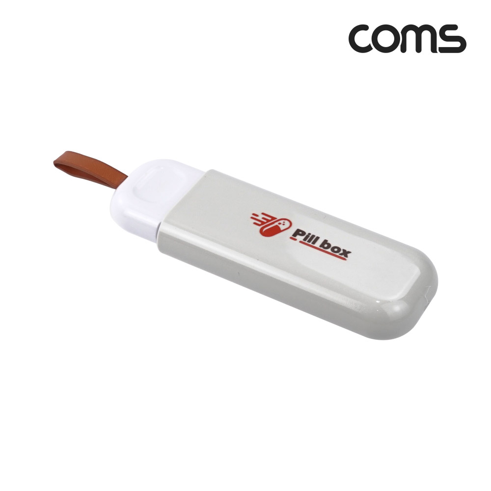 Coms 알약 보관함 3칸 수납함 케이스 휴대용 비상