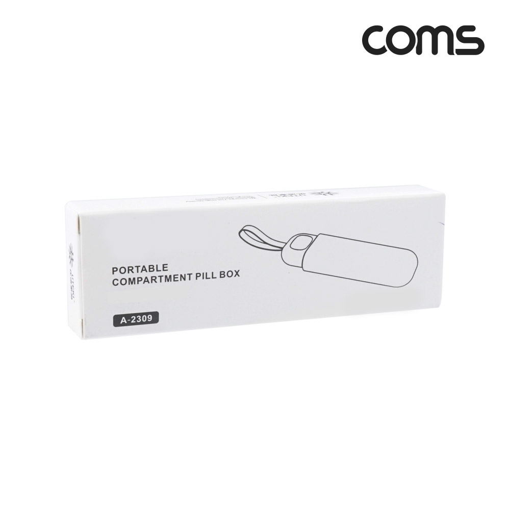 Coms 알약 보관함 3칸 수납함 케이스 휴대용 비상