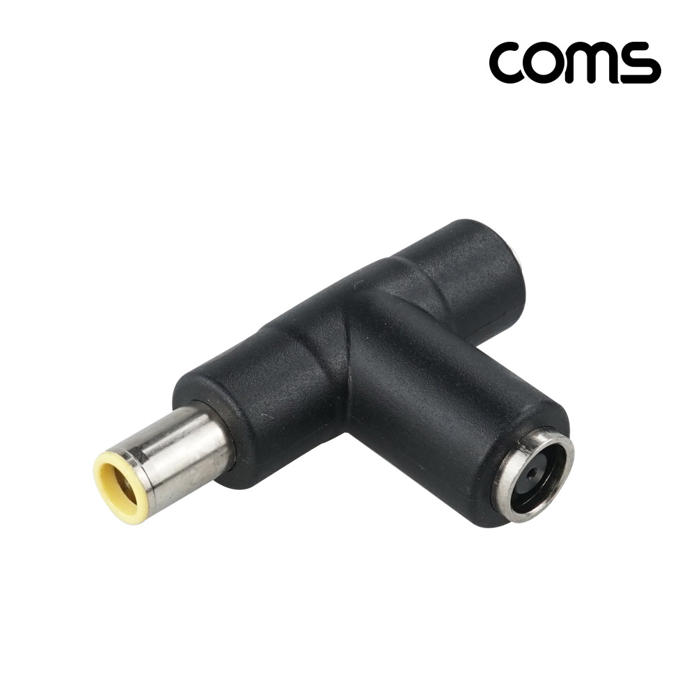 Coms DC 전원 변환 젠더, T형 꺾임 외경 7.9 MF, 5.5 F