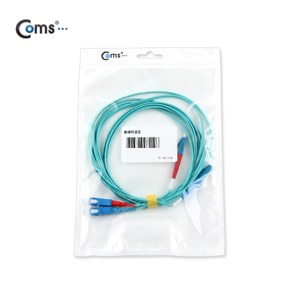 Coms 광패치코드 (OM3(10G)-SC-LC), 50M