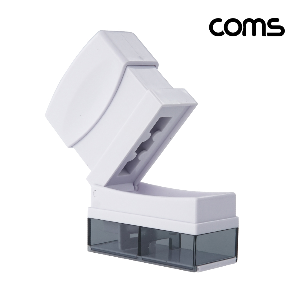 Coms 알약 커팅 보관함 절단기 수납 휴대용