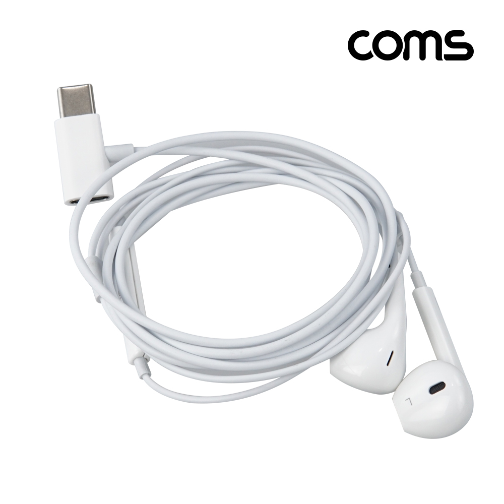Coms C타입 스테레오 이어폰 1.2m Type-C 컨트롤 리모콘 마이크 White 국내폰 동시충전