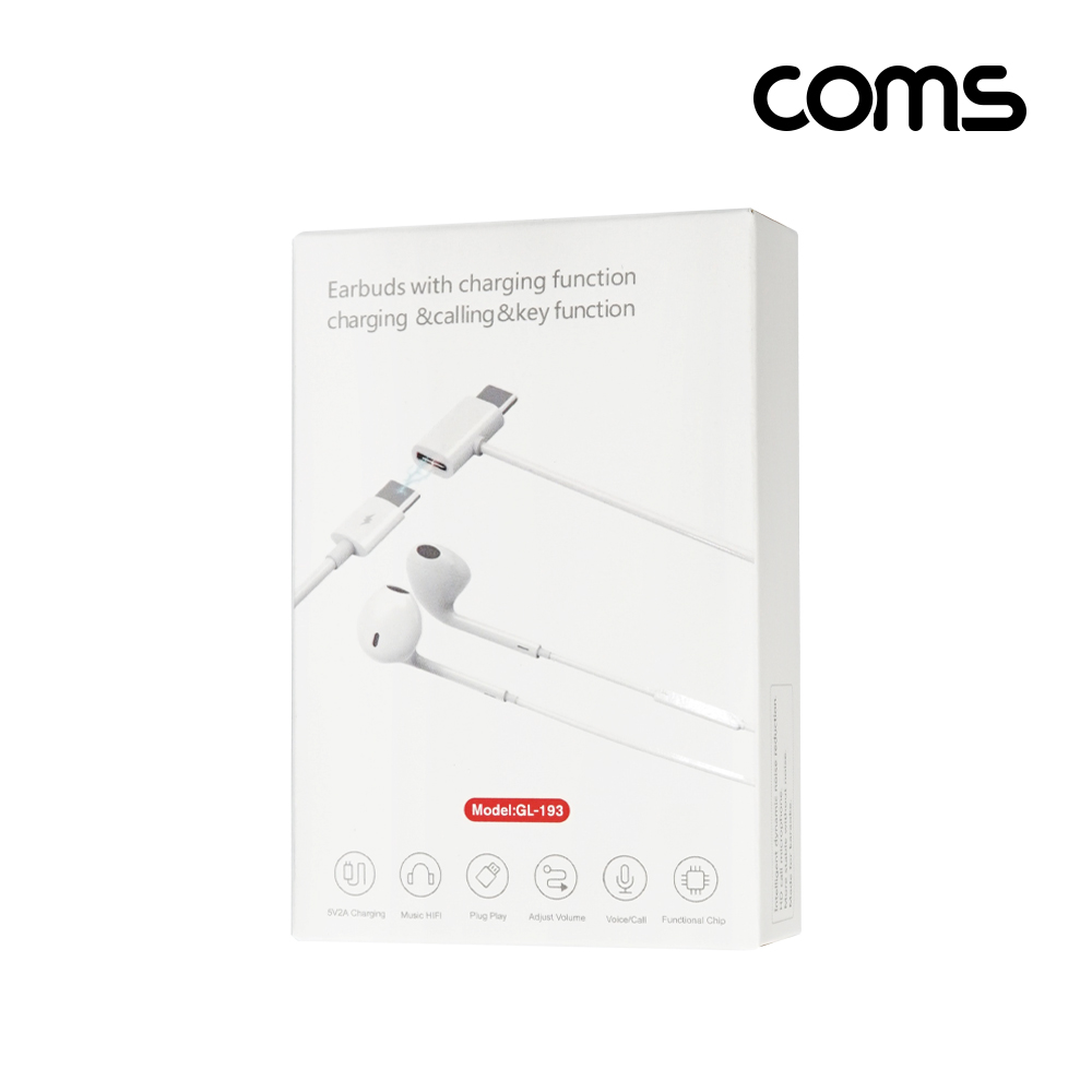 Coms C타입 스테레오 이어폰 1.2m Type-C 컨트롤 리모콘 마이크 White 국내폰 동시충전