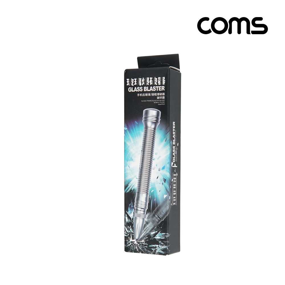 Coms 유리 타공기, 센터 펀치, 위치 확인 마킹용, 금속 목재 유리 등 전문가용 고급 공구, 타공, 펀치마커