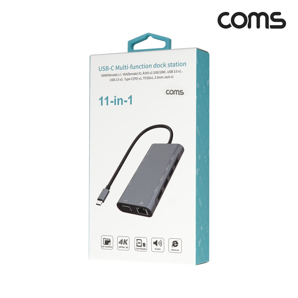 Coms 11 in 1 C타입 멀티허브 올인원 컨버터