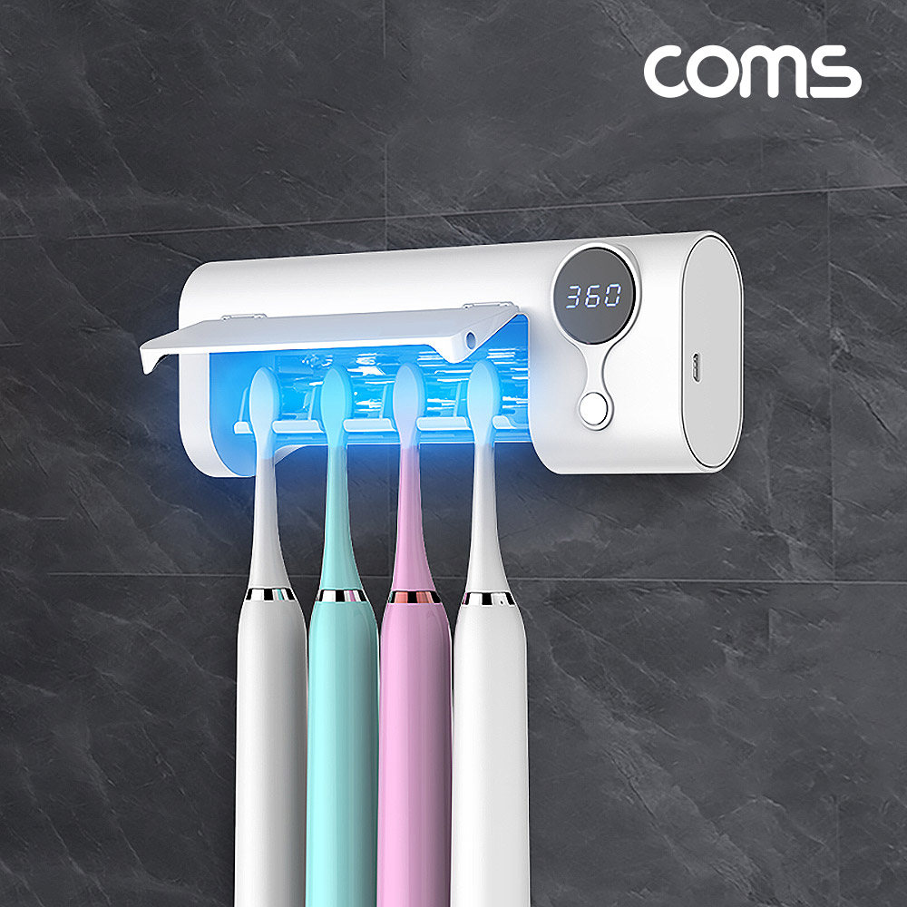 Coms UV 자외선 칫솔 살균기 거치대 무선 가정용 충전식 벽면부착 욕실 화장실