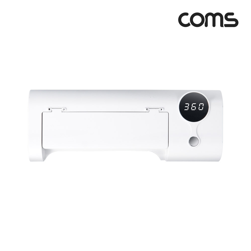Coms UV 자외선 칫솔 살균기 거치대 무선 가정용 충전식 벽면부착 욕실 화장실