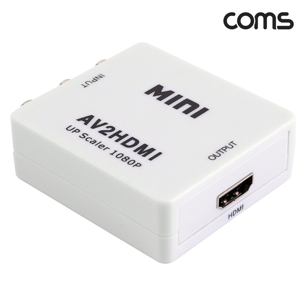 Coms AV to HDMI 컨버터