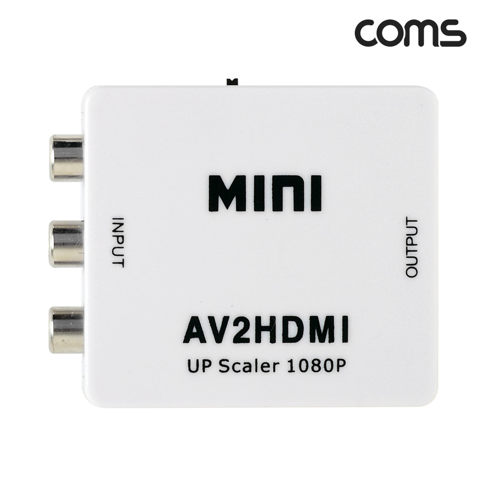 Coms AV to HDMI 컨버터
