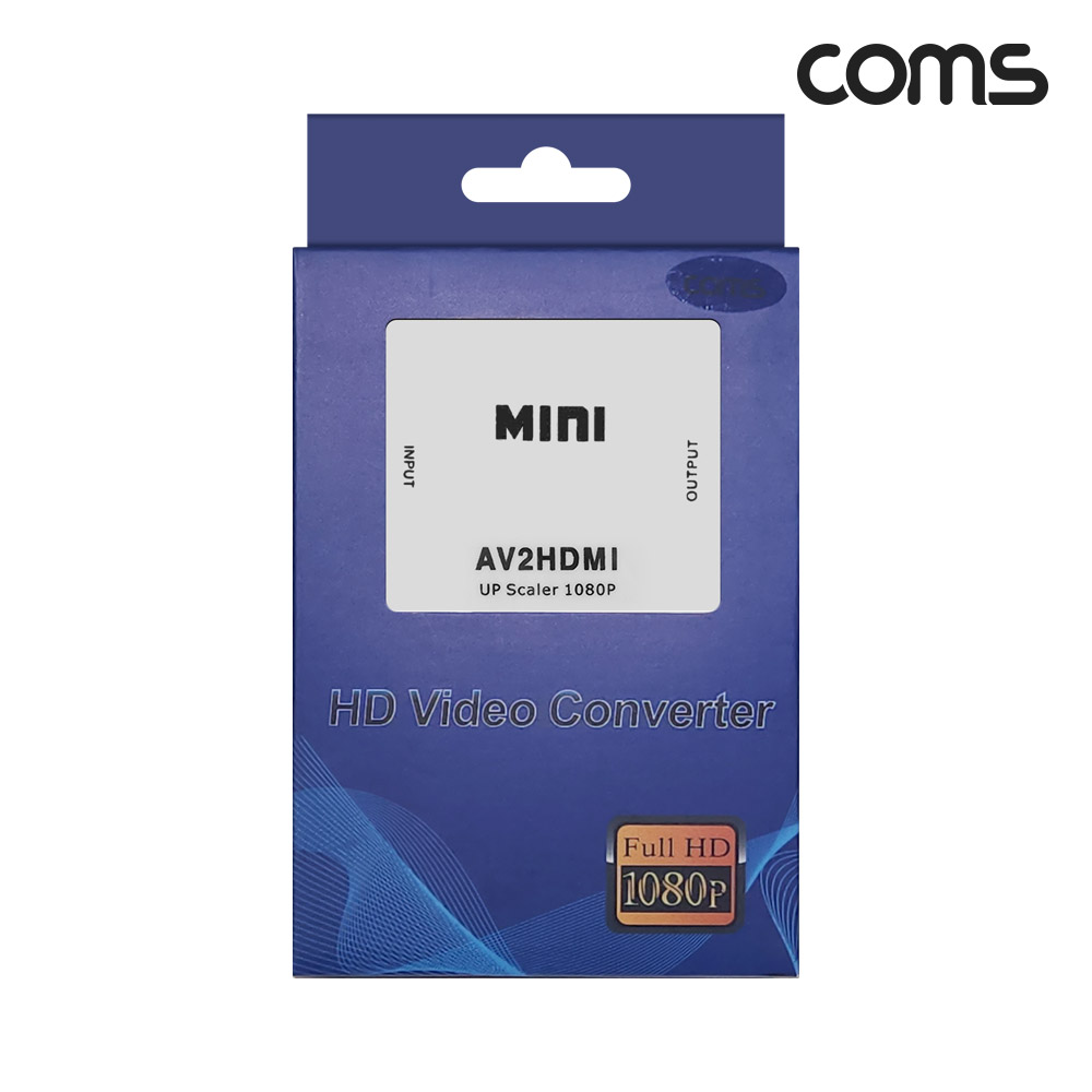 Coms AV to HDMI 컨버터