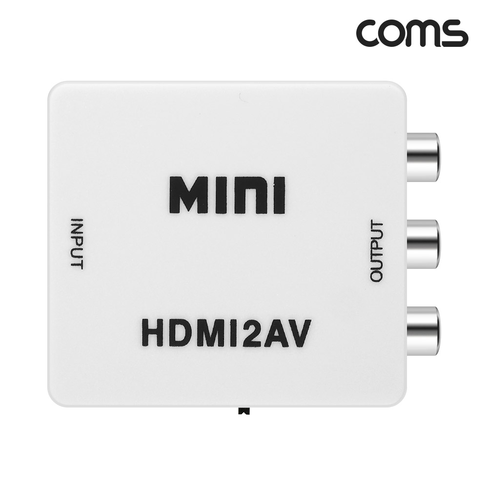 Coms HDMI to AV 컨버터