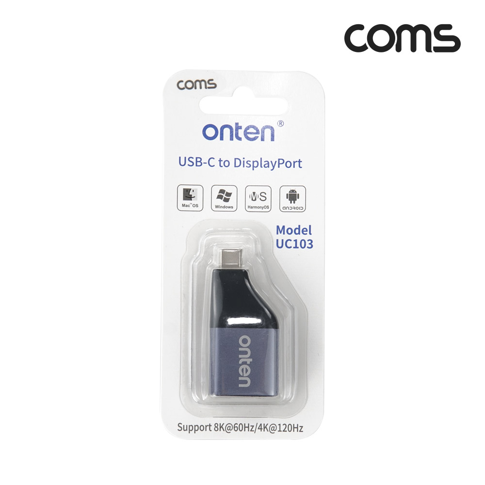 Coms USB Type C to DP 컨버터 변환 젠더 C타입 DisplayPort 디스플레이포트 8K@60Hz UHD 4K@120Hz