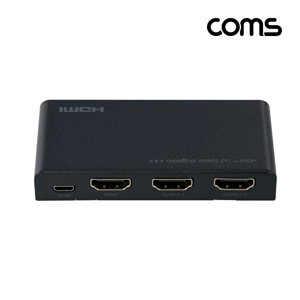 Coms HDMI 분배기 1:2 8K@60Hz 4K@120Hz HDR UHD 화면 EDID 다운스케일