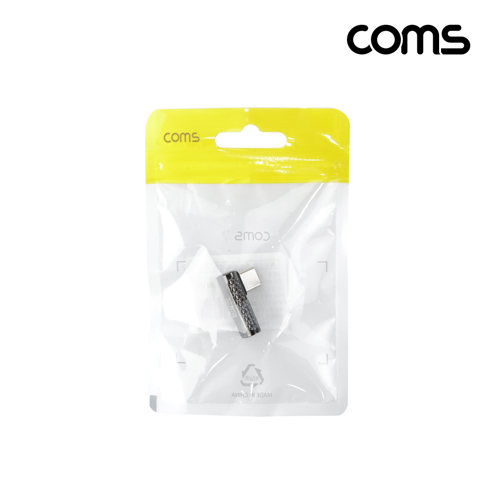 Coms USB 3.2 Type C 젠더 C타입 to C타입 MF 100W E-Marker 이마커 최대 20Gbps 상하좌우 꺾임