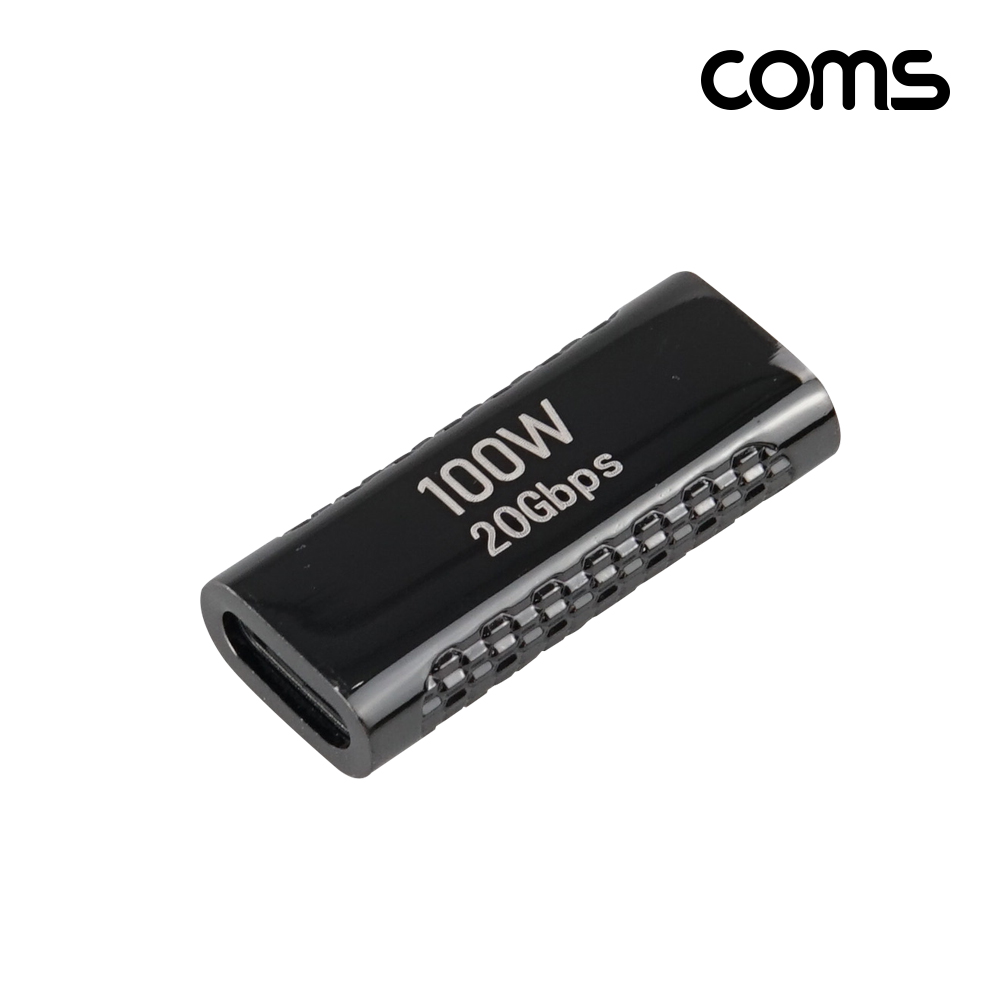Coms USB 3.2 Type C 젠더 C타입 to C타입 FF 100W E-Marker 이마커 최대 20Gbps
