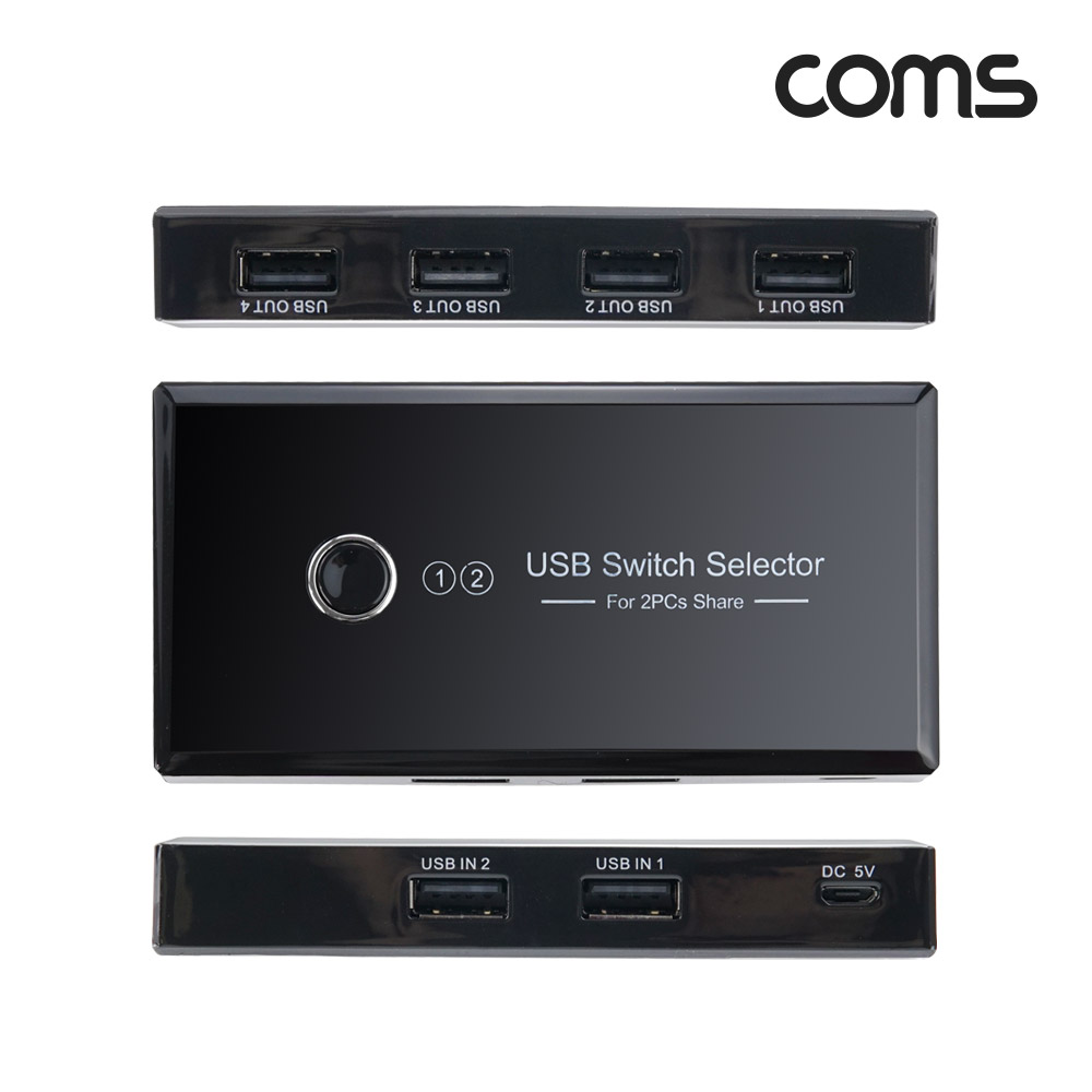 Coms USB 2.0 선택기 2:4 수동 스위치 480Mbps