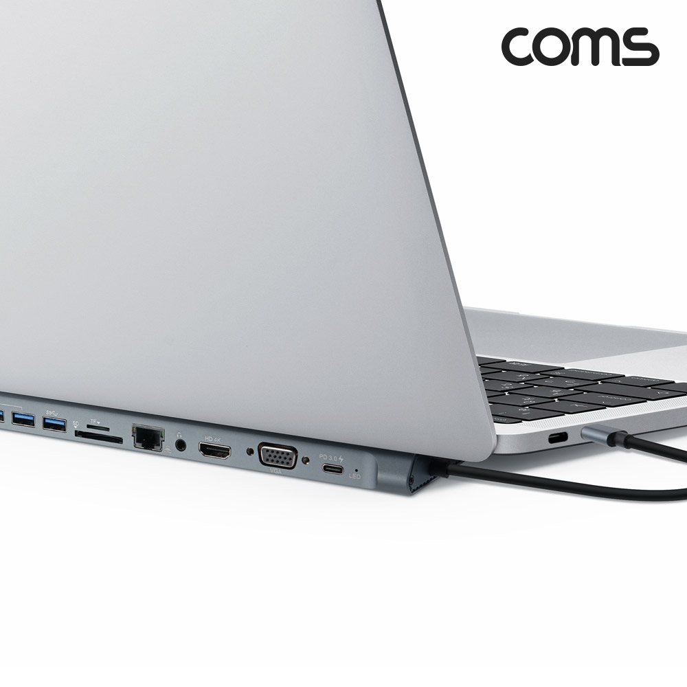 Coms 14 in 1 C타입 멀티허브