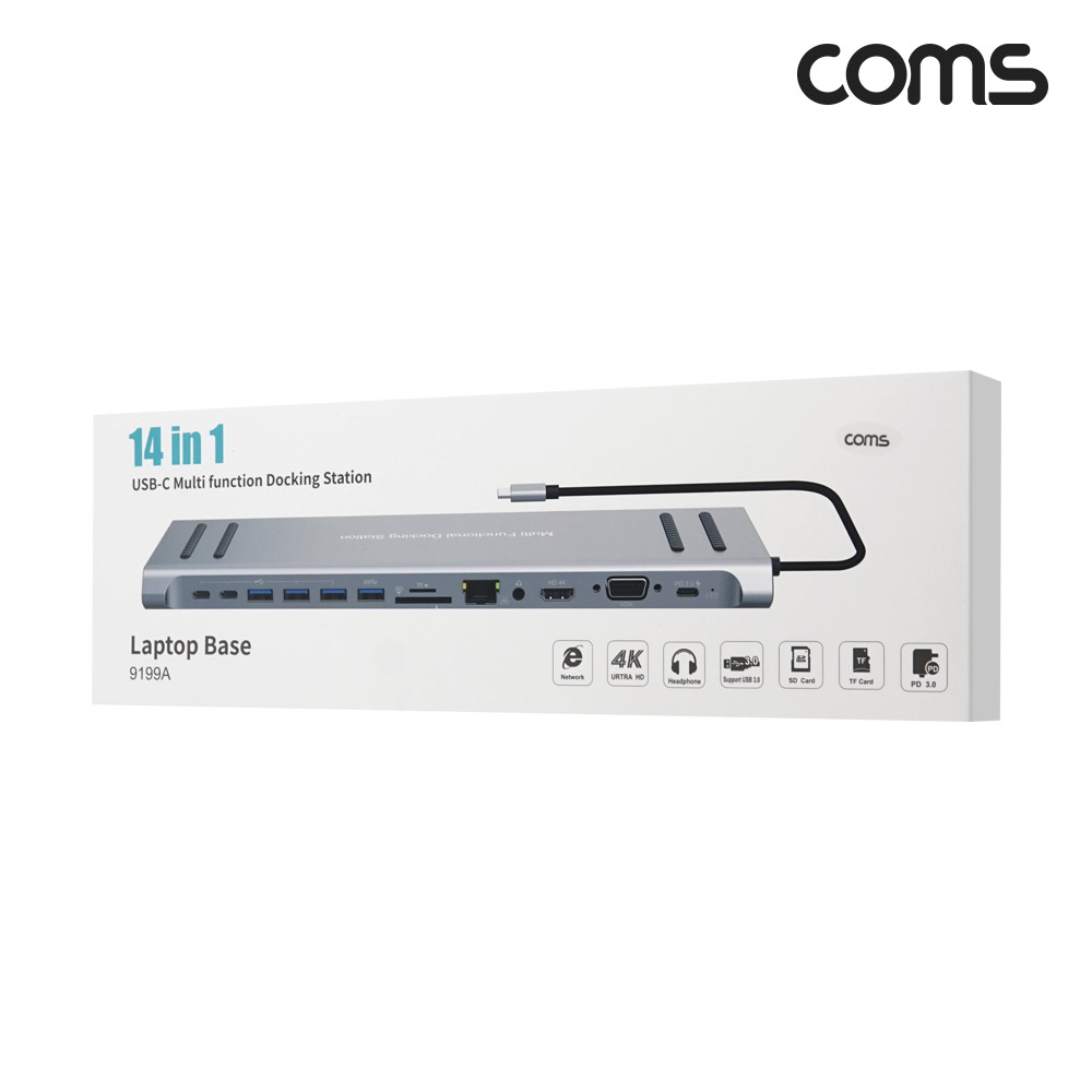 Coms 14 in 1 C타입 멀티허브