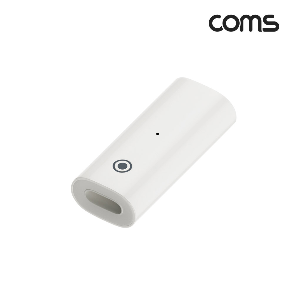 Coms iOS 펜슬 충전 젠더 8Pin 8핀 F/F A사펜슬 LED