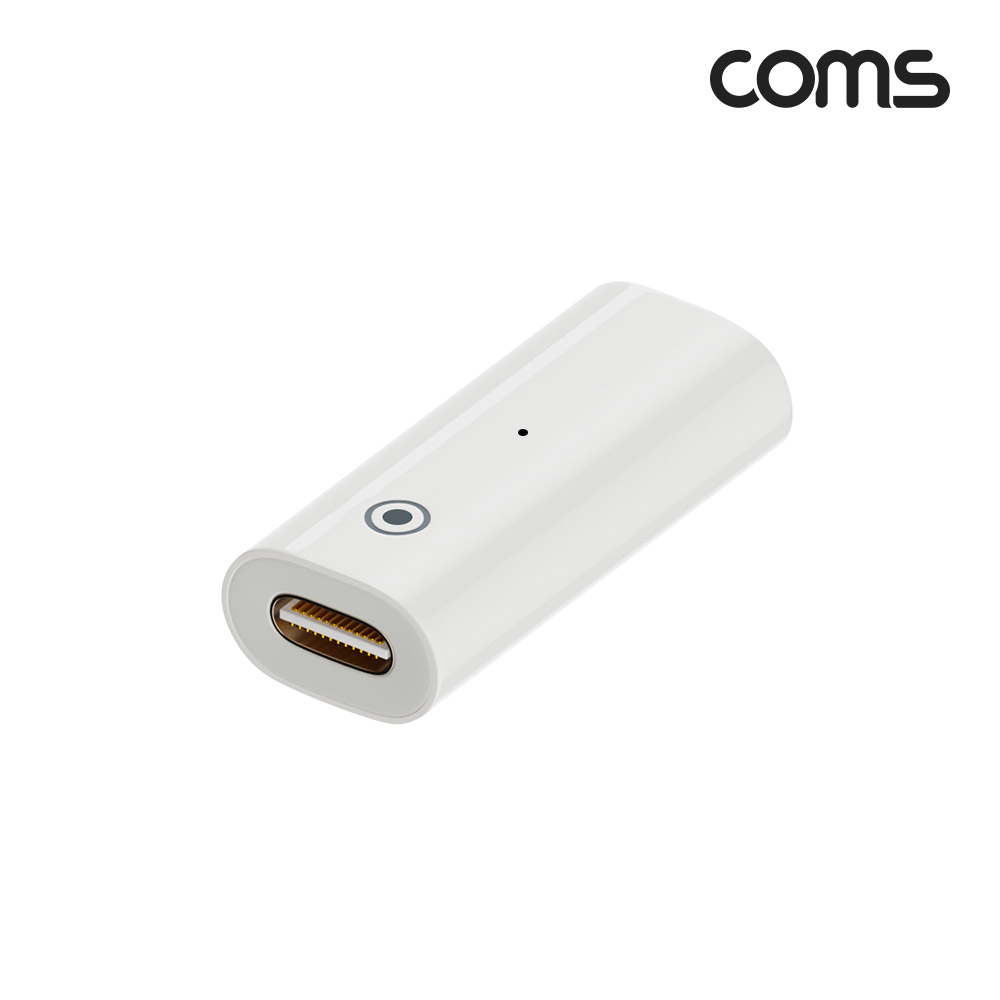 Coms iOS 펜슬 충전 젠더 8Pin 8핀 Type C C타입 F/F A사펜슬 LED
