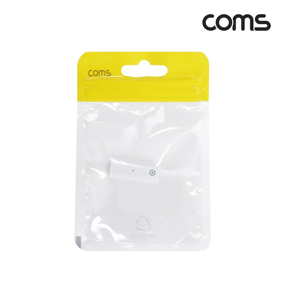 Coms iOS 펜슬 충전 젠더 8Pin 8핀 Type C C타입 F/F A사펜슬 LED