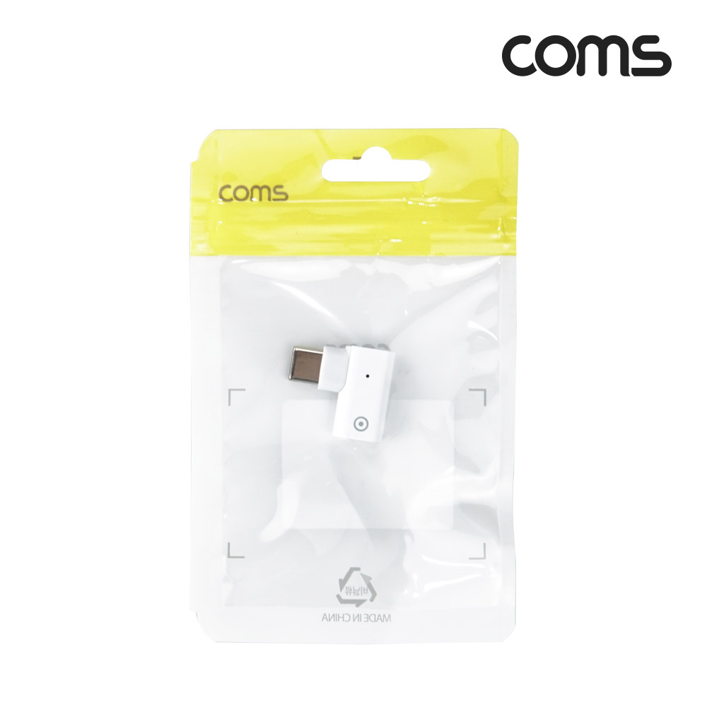 Coms iOS 펜슬 충전 젠더 8Pin 8핀 Type C C타입 M/F A사펜슬 LED 꺾임형