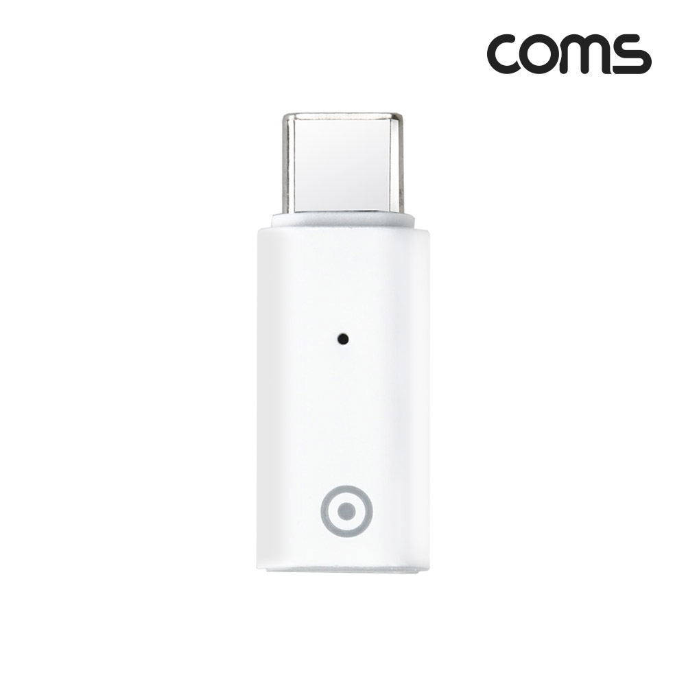 Coms iOS 펜슬 충전 젠더 8Pin 8핀 Type C C타입 M/F A사펜슬 LED 일자형