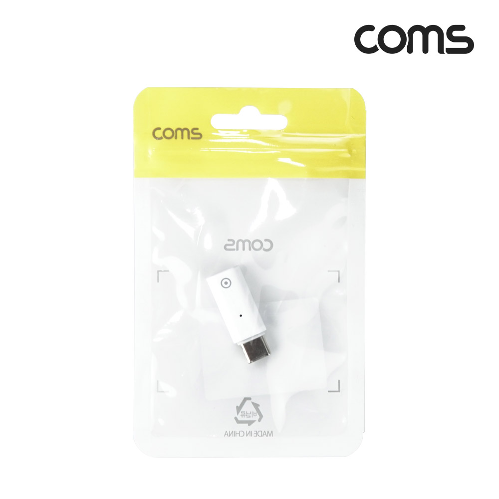Coms iOS 펜슬 충전 젠더 8Pin 8핀 Type C C타입 M/F A사펜슬 LED 일자형