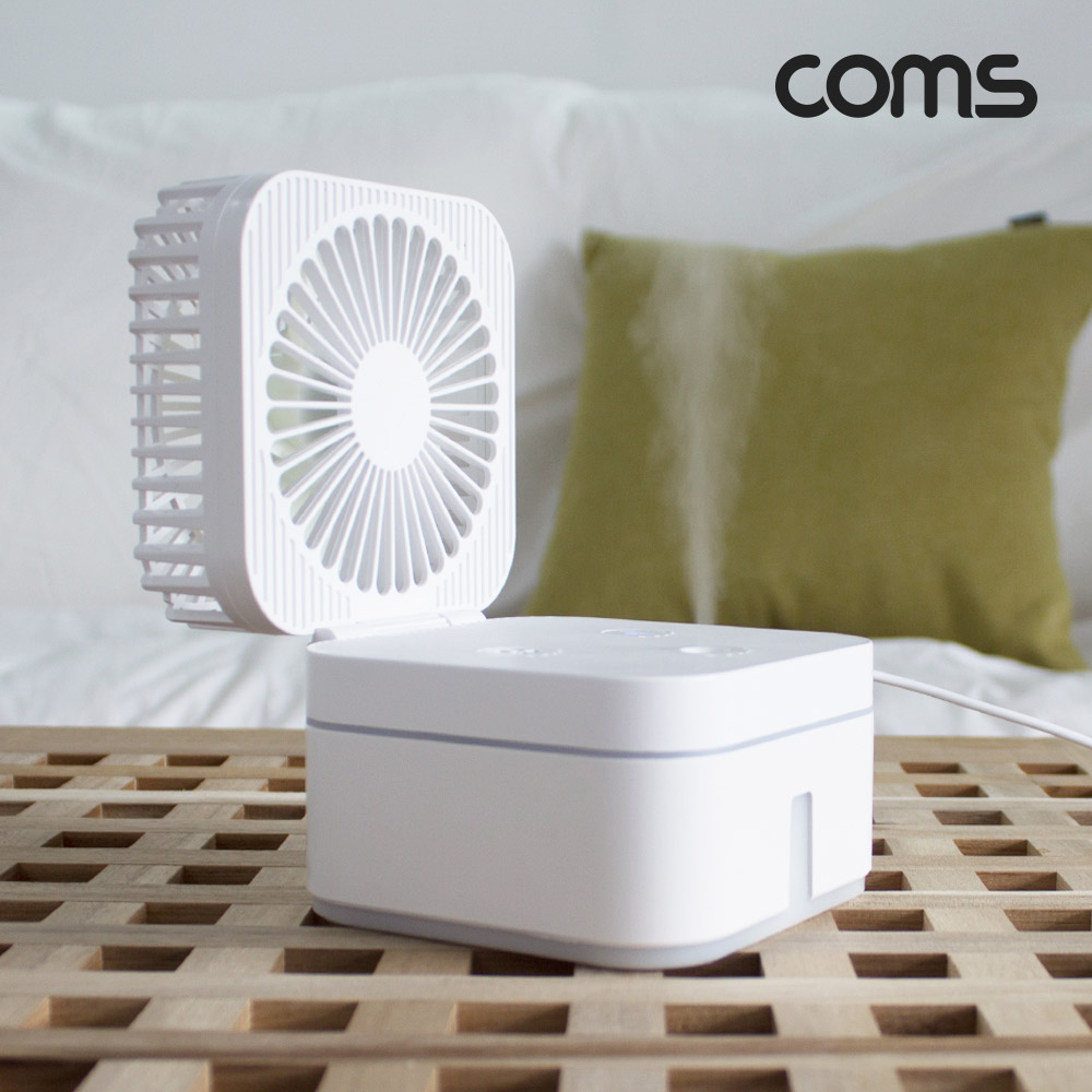 Coms 에어미스트 선풍기 가습기 무드등