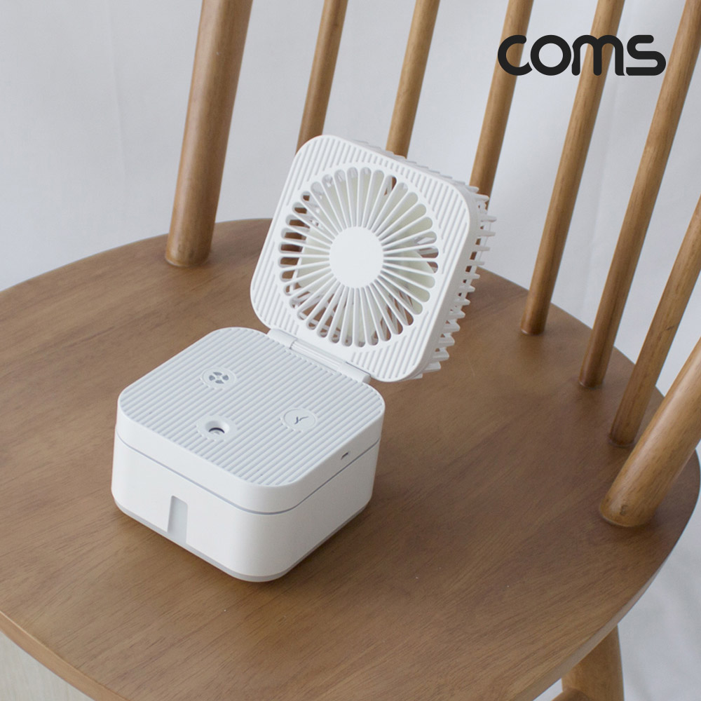 Coms 에어미스트 선풍기 가습기 무드등