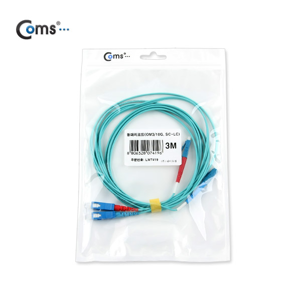 Coms 광패치코드 OM3 (10G)SC-LC 3M