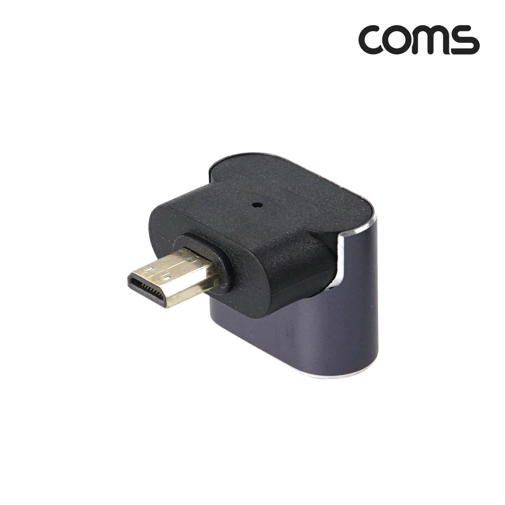 Coms HDMI to Micro HDMI 2.1 변환 젠더 8K@60Hz UHD 마이크로HDMI 꺾임