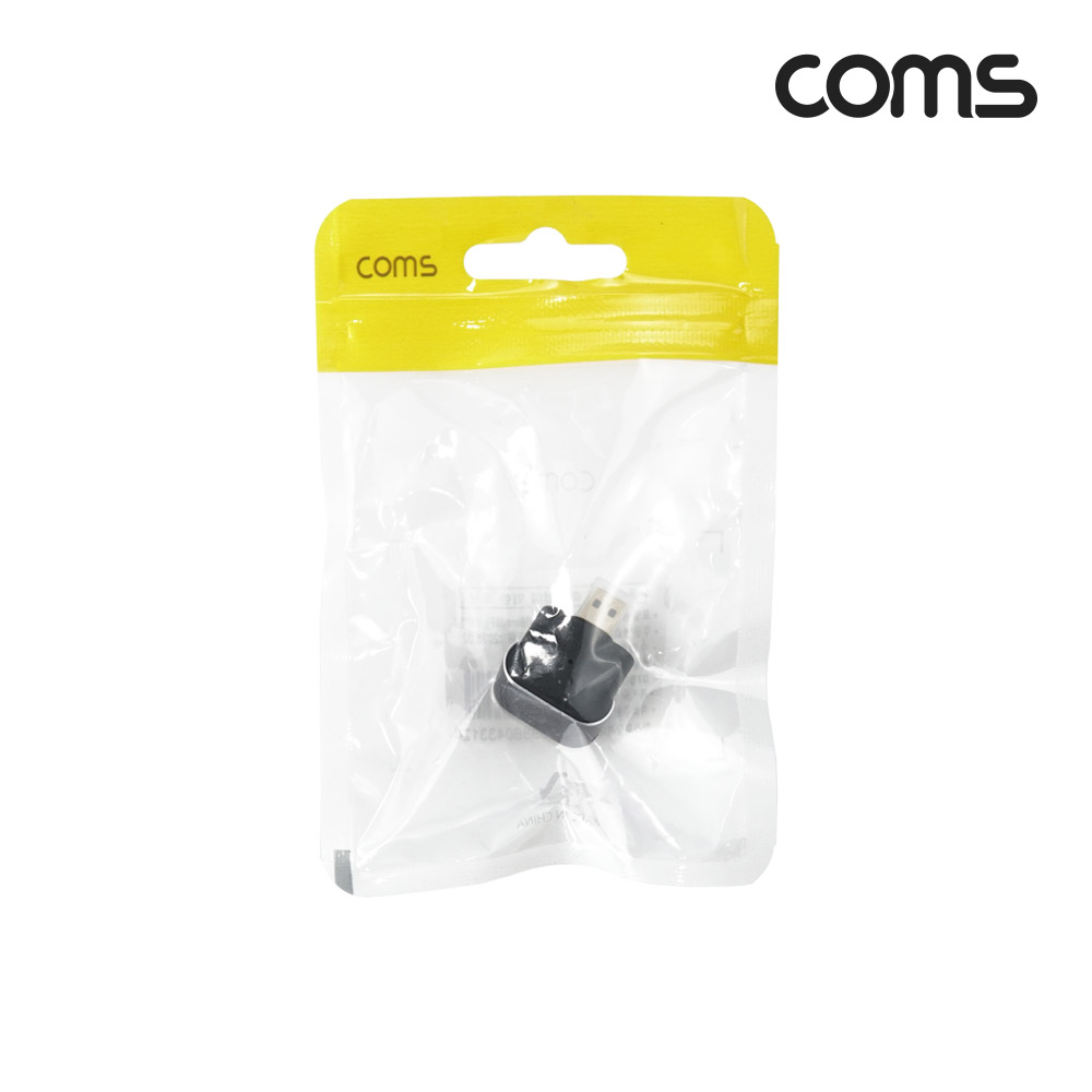 Coms HDMI to Micro HDMI 2.1 변환 젠더 8K@60Hz UHD 마이크로HDMI 꺾임