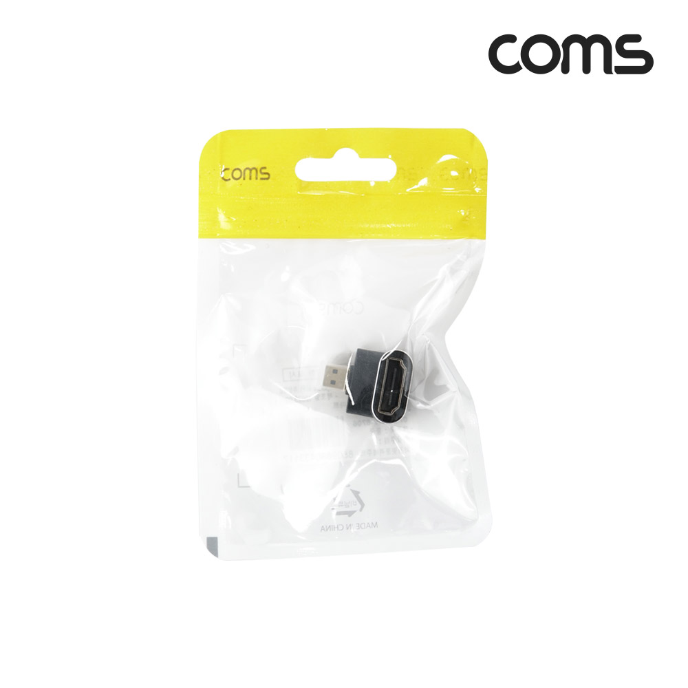 Coms HDMI to Micro HDMI 2.1 변환 젠더 8K@60Hz UHD 마이크로HDMI 꺾임