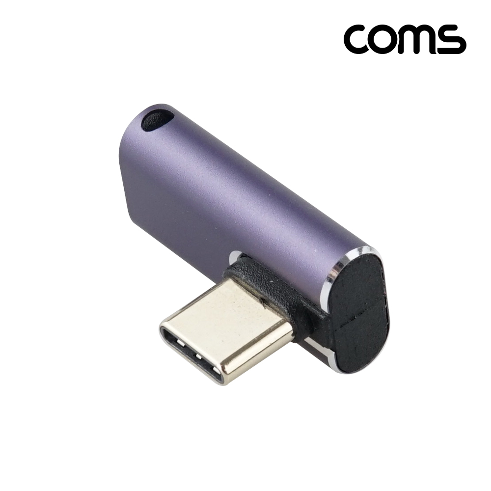 Coms USB 4.0 Type C 꺾임 젠더 C to C타입 GEN3 240W 40Gbps