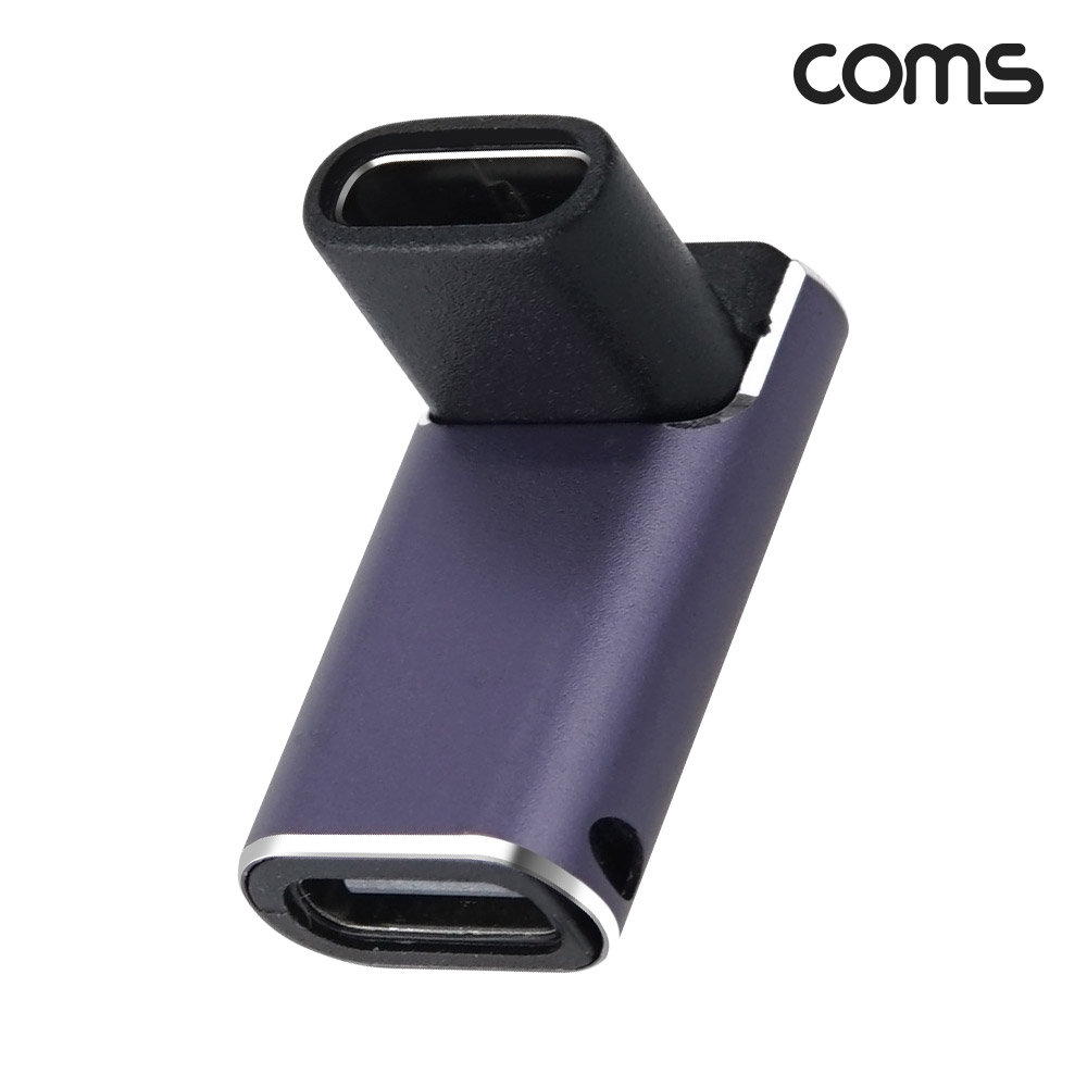 Coms USB 4.0 Type C 꺾임 젠더 C to C타입 GEN3 240W 40Gbps