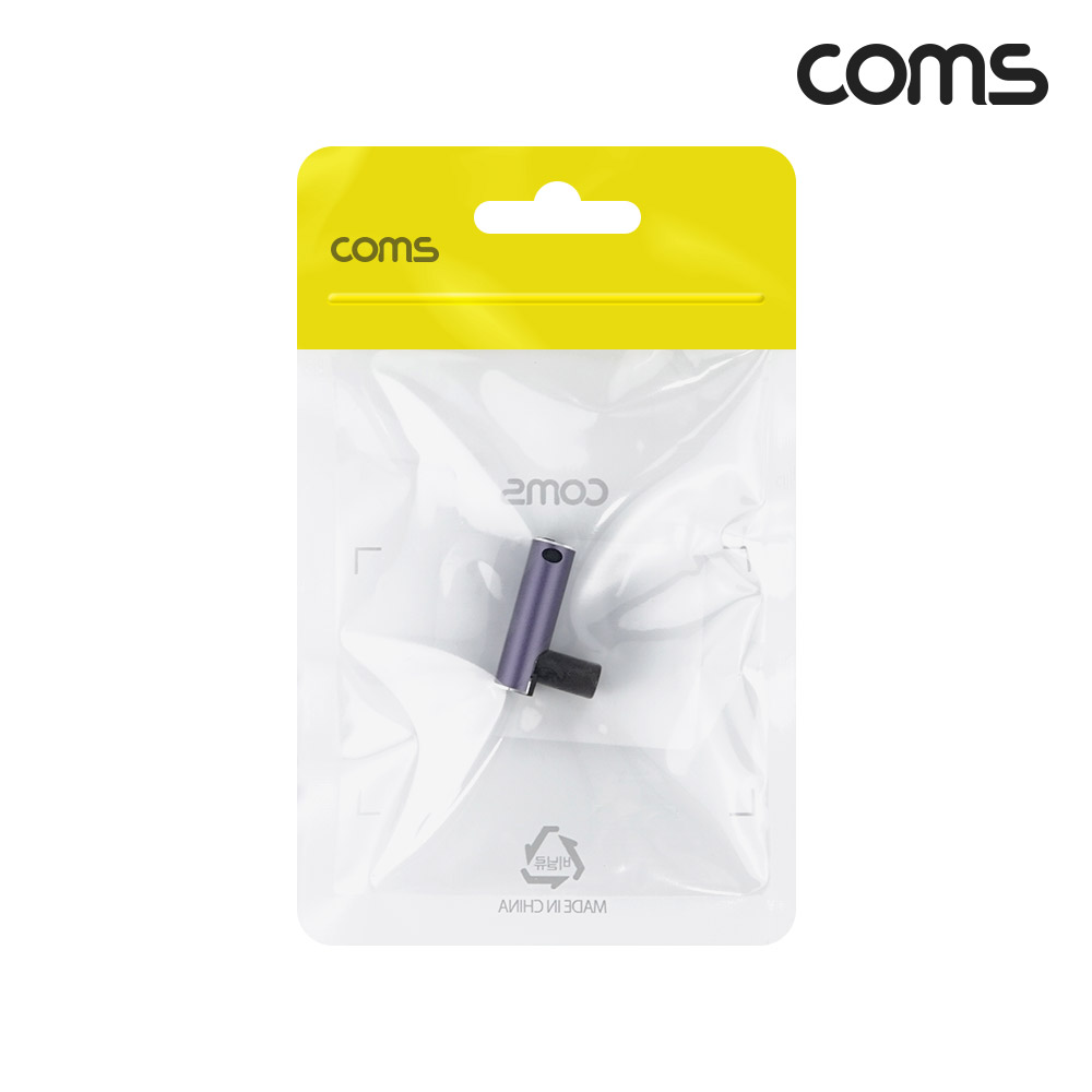 Coms USB 4.0 Type C 꺾임 젠더 C to C타입 GEN3 240W 40Gbps